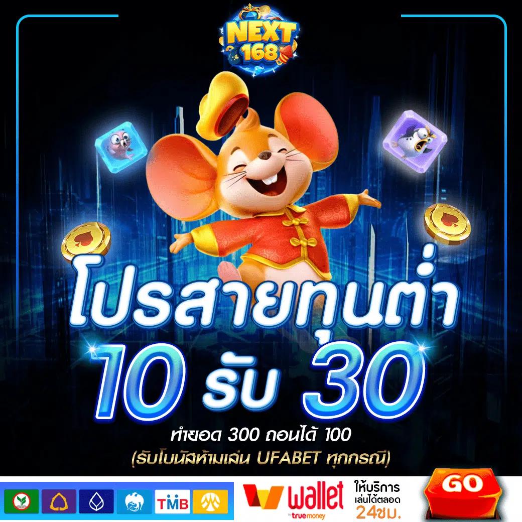 aktopbet เว็บตรง สมัครใหม่รับโบนัส พร้อมเครดิตฟรี ที่ทันสมัย