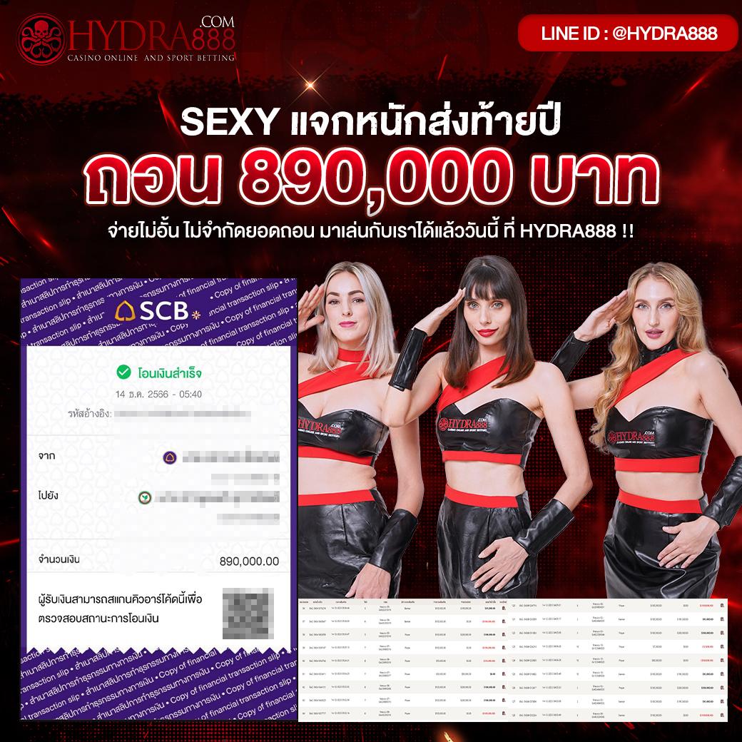 allone66 คาสิโนออนไลน์อันดับหนึ่ง เล่นง่ายได้เงินจริงในไทย