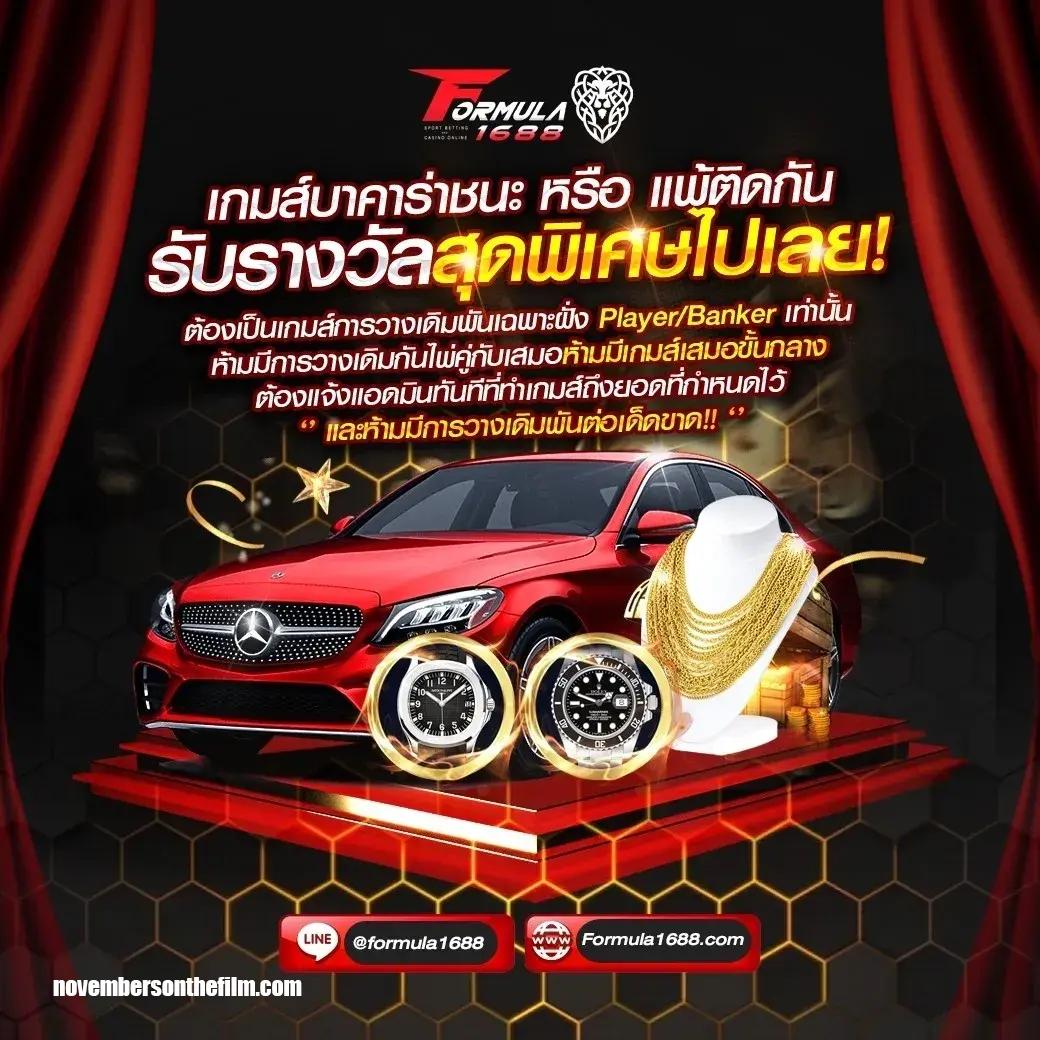 allslot789 เว็บไซต์คาสิโนออนไลน์อันดับหนึ่งของไทย สมัครวันนี้รับโปรโมชั่นสุดคุ้ม