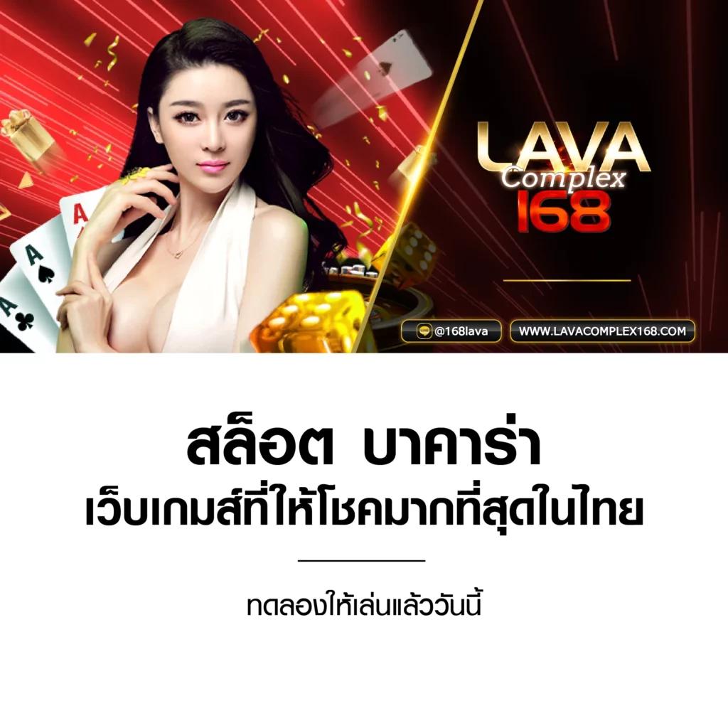 allslot8 คาสิโนออนไลน์ตอบโจทย์ความสนุกแบบครบเครื่องล่าสุดของไทย