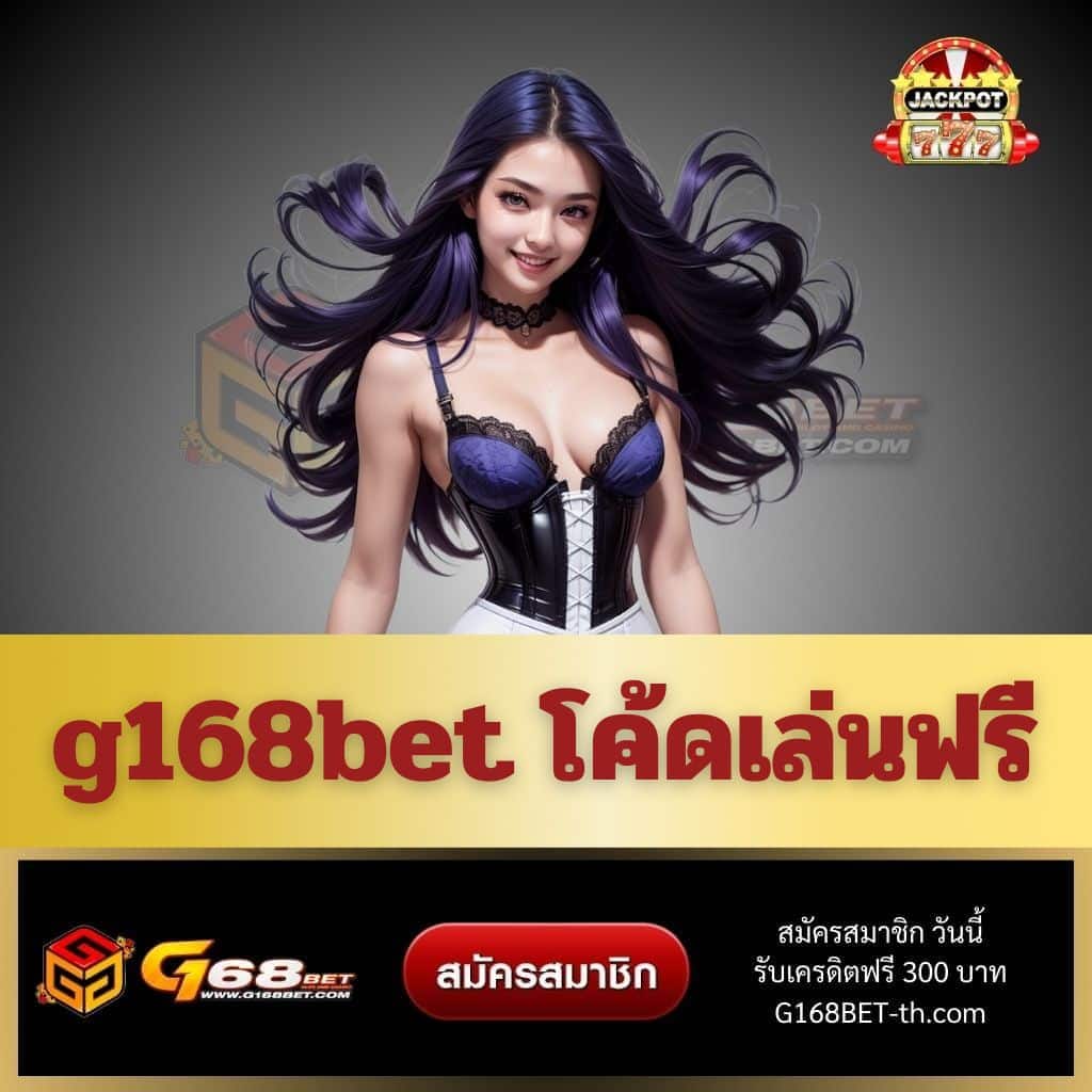 allslotpg ศูนย์รวมเกมสล็อตออนไลน์ ที่นิยมในไทย ระบบทันสมัย เครดิตฟรีล่าสุด