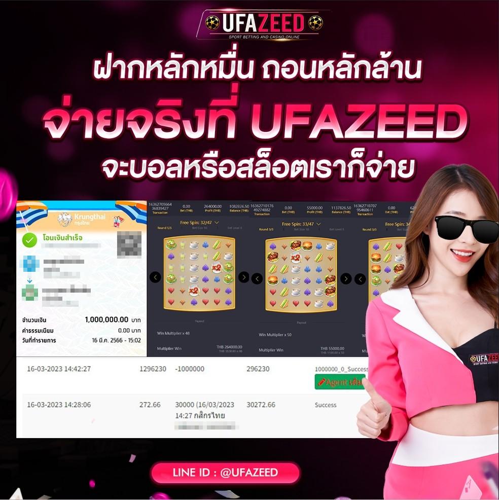 allure168 คาสิโนออนไลน์แห่งใหม่ ฝากถอนง่าย พร้อมโปรโมชั่นแรงสุดในไทย