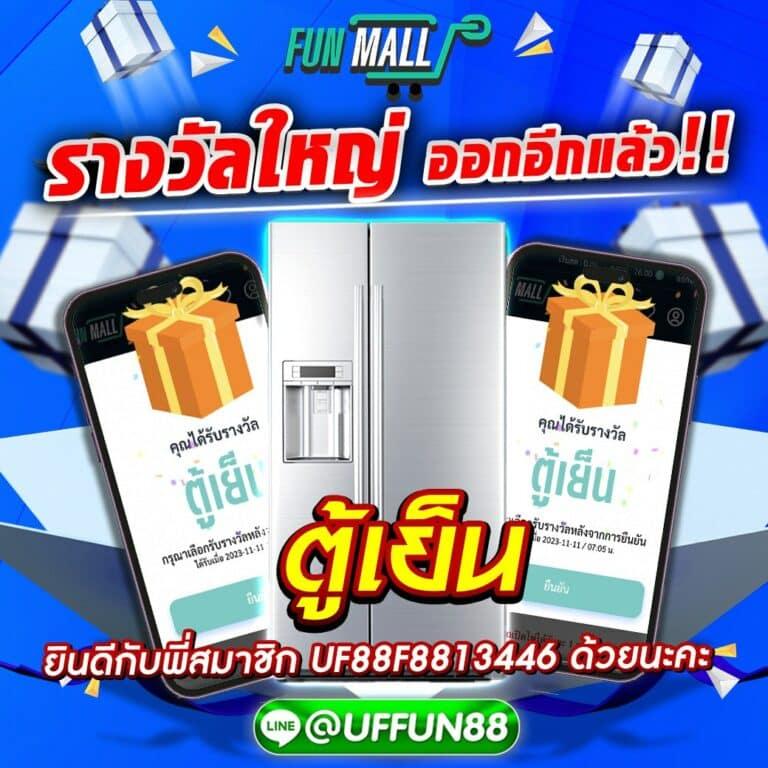 allwingame9 คาสิโนออนไลน์ลุ้นรวยง่าย แตกบ่อยที่สุดในปี 2024