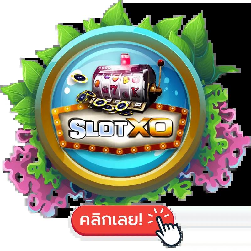 amb888vip เว็บตรงเกมเดิมพันทันสมัย มาแรงที่สุดในไทย