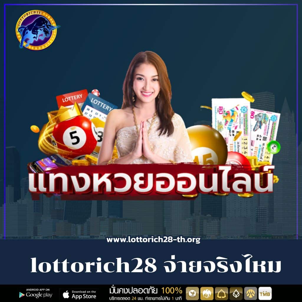 ambbet99 รวมเกมคาสิโนครบวงจร ระบบทันสมัย จ่ายเงินจริง