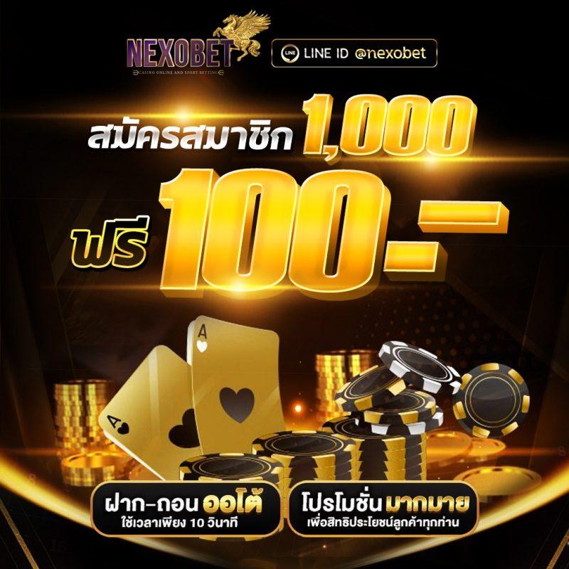 ambet969 เว็บตรงสล็อตแตกง่าย พร้อมโปรโมชั่นโค้ดสุดคุ้ม