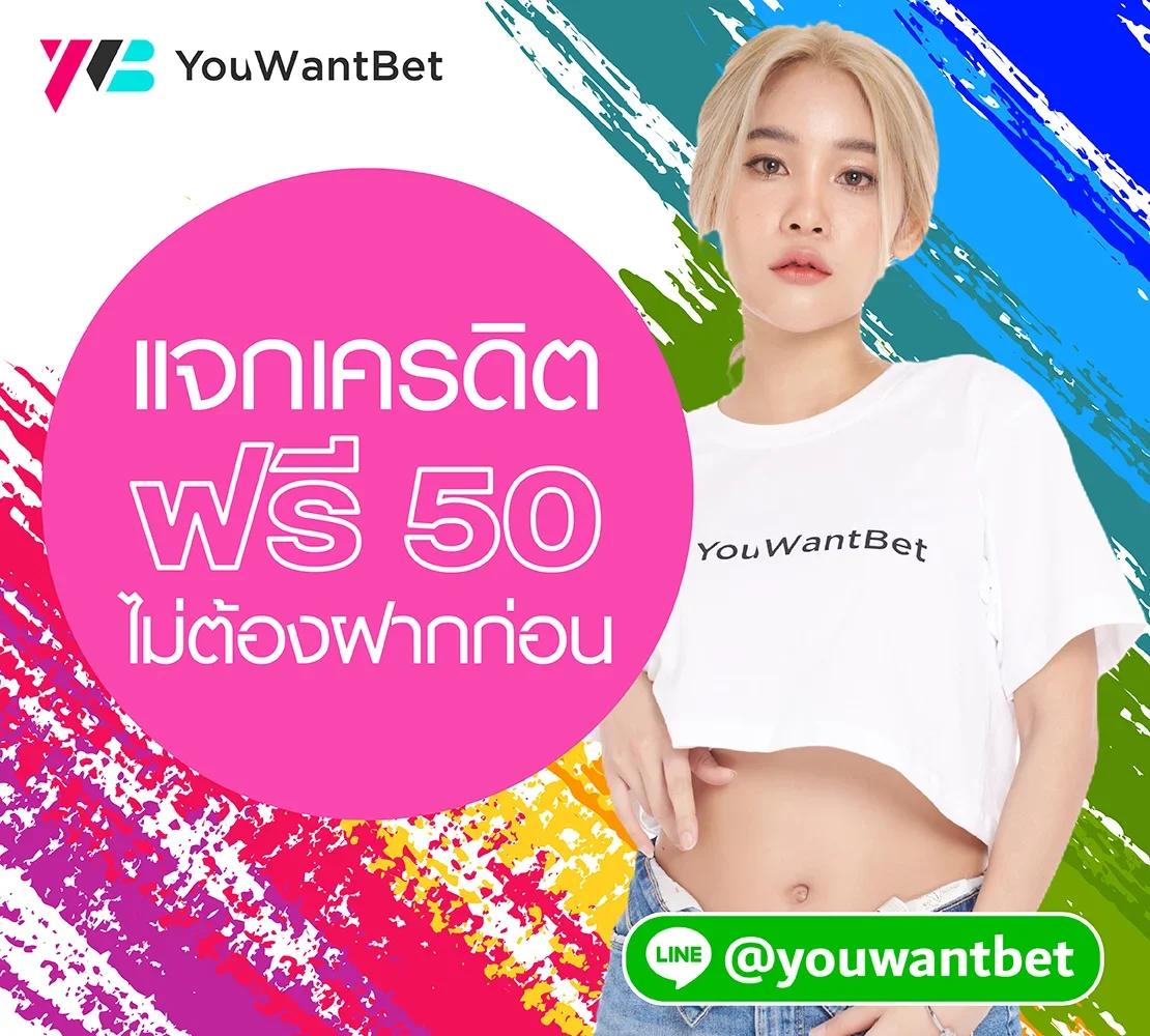 angunpung888plus ศูนย์รวมเกมพนันออนไลน์แนวใหม่ ยอดนิยมในไทย