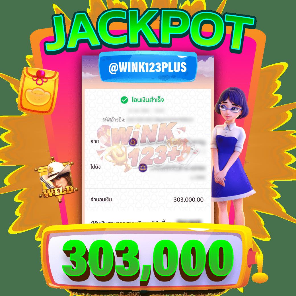 ap123สล็อต เว็บใหญ่แตกง่าย ระบบรวดเร็ว ได้เงินชัวร์