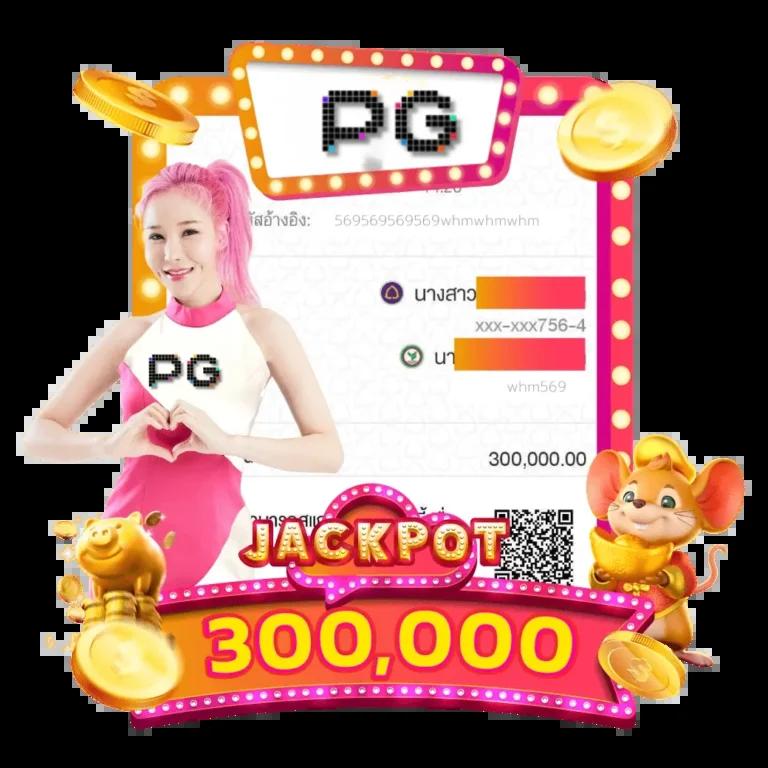 apollo pg slot เว็บคาสิโนออนไลน์ชั้นนำ รวมเกมสล็อตแตกง่ายที่สุด