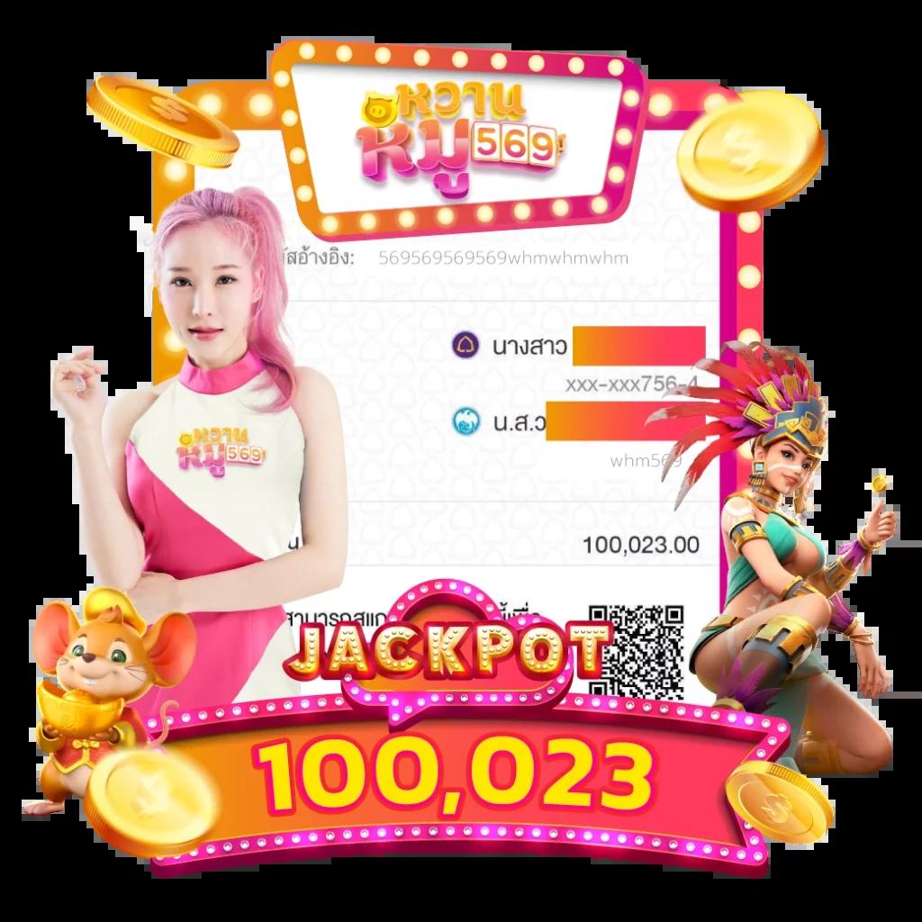 apollo pg คาสิโนออนไลน์อันดับหนึ่ง เล่นง่าย จ่ายจริงพร้อมโปรโมชั่นเด็ด
