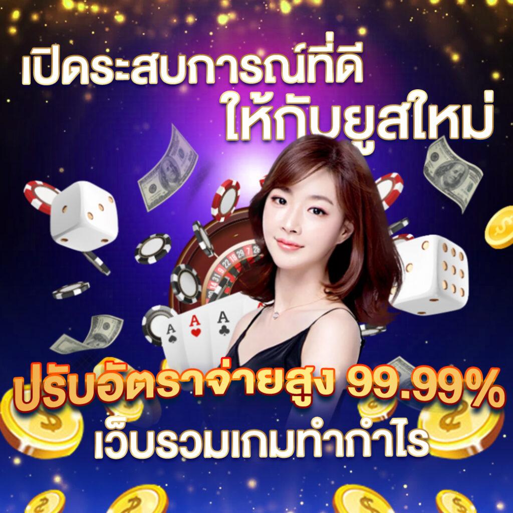 autobet168 เว็บตรงสล็อต ฝากถอนง่าย ยิ่งเล่นยิ่งได้