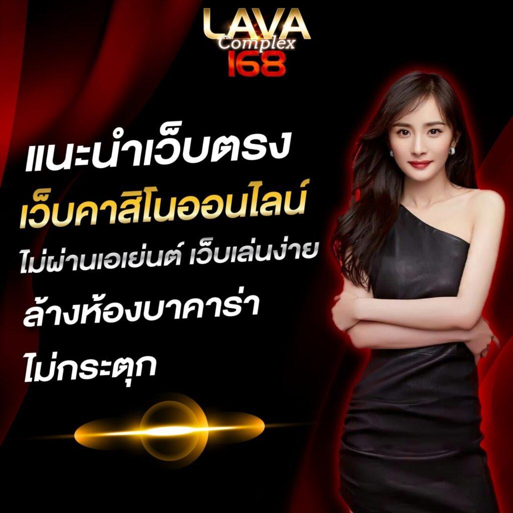 autoplayvip คาสิโนออนไลน์อันดับ 1 พร้อมโปรโมชั่นสุดคุ้ม 2024