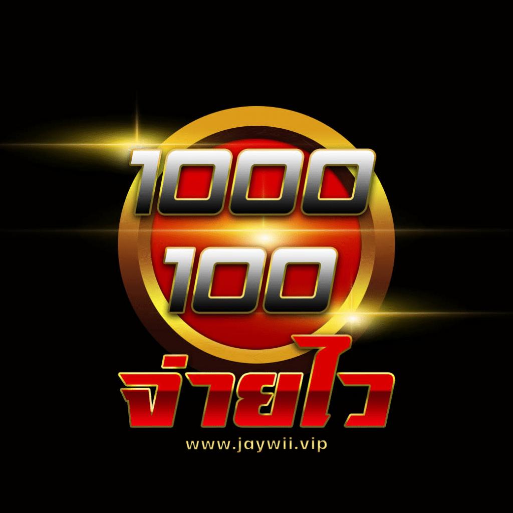 avawin เว็บคาสิโนออนไลน์ที่รวมเกมยอดนิยมในประเทศไทย