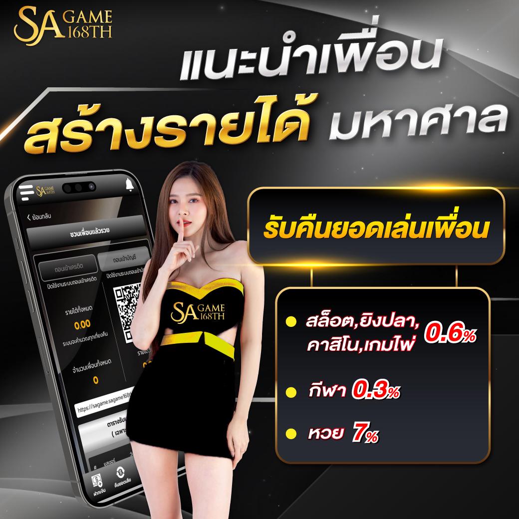 avg168 เว็บคาสิโนออนไลน์ครบวงจร ระบบฝากถอนออโต้ ทางเข้าใหม่ล่าสุด 2024
