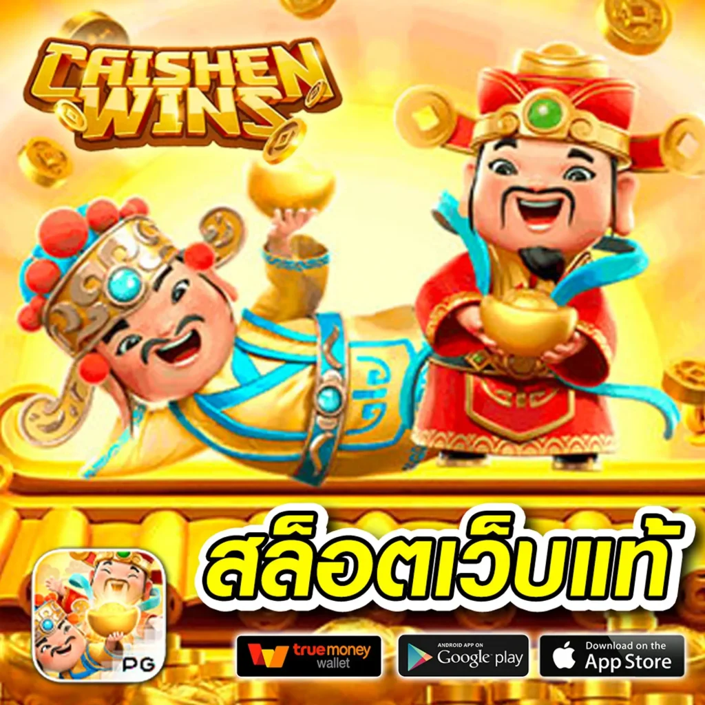 baanpolball 888 ศูนย์รวมการเดิมพันกีฬาอันดับ1 ฝากถอนรวดเร็ว
