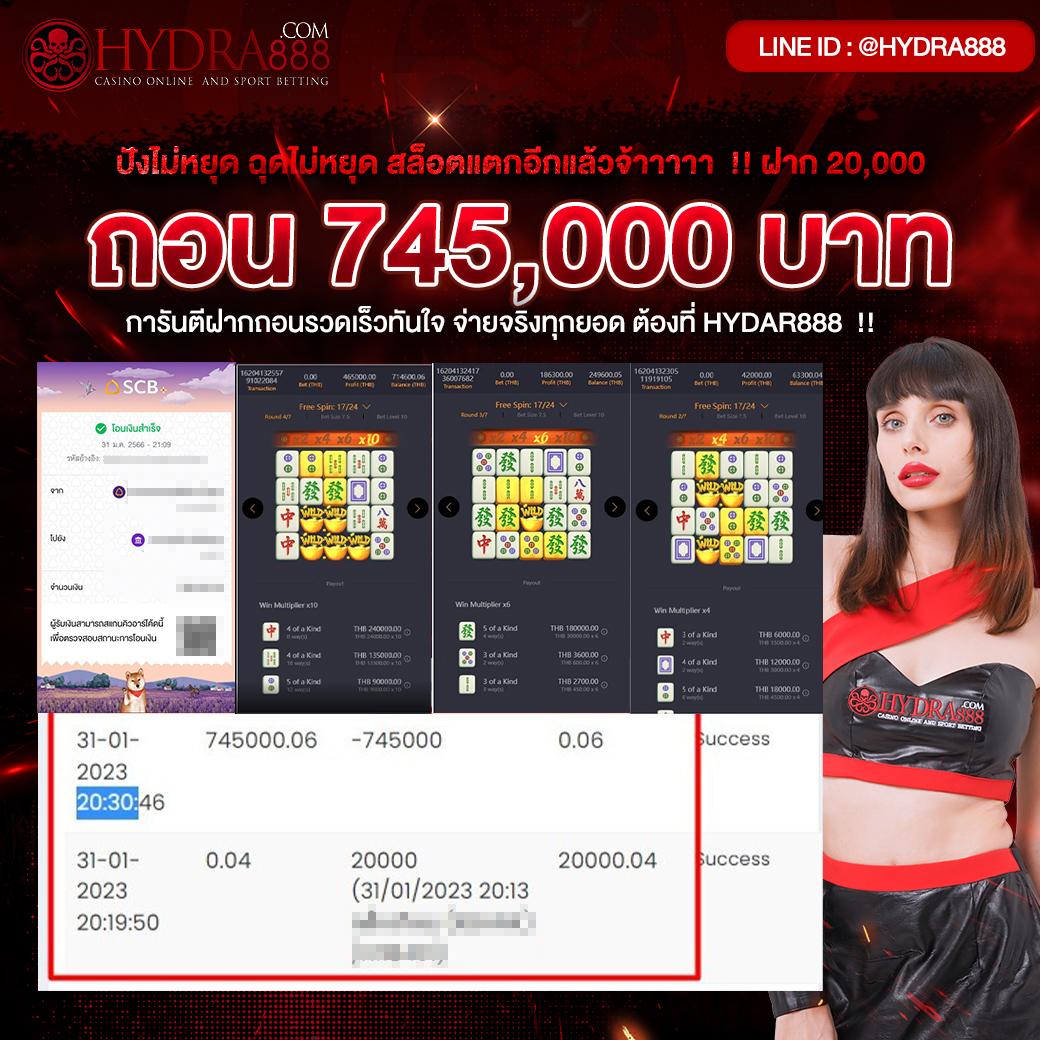 beo555 คาสิโนออนไลน์ ระบบทันสมัย ฝาก-ถอนออโต้ ไม่มีขั้นต่ำ