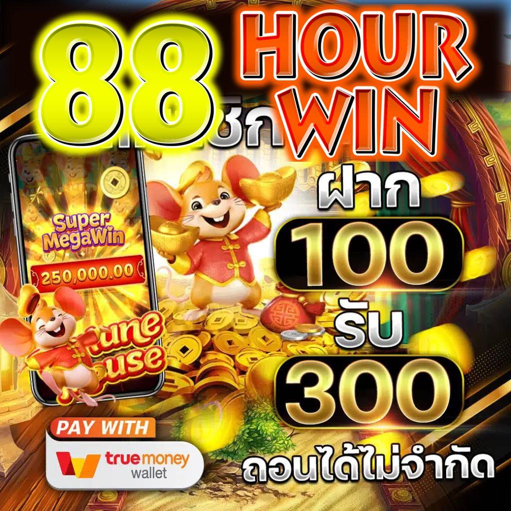 bet365 เว็บคาสิโนออนไลน์อันดับหนึ่ง บริการครบครันและทันสมัย