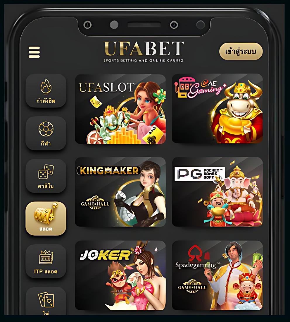 betflik6666 เว็บคาสิโนออนไลน์ยอดนิยม มาตรฐานระดับสากล 2024