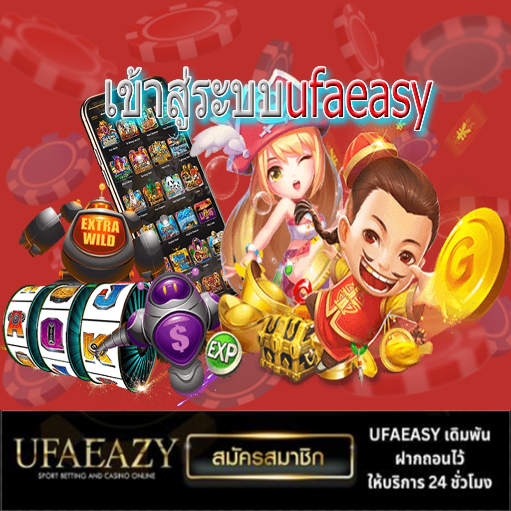 betflik98 เว็บตรงเดิมพันล้ำสมัย ระบบมั่นคง ปลอดภัย 2024