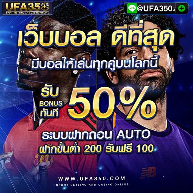 betflik 249 ศูนย์รวมเกมเดิมพันออนไลน์ยอดนิยมในไทย ตรงใจนักเสี่ยงโชค