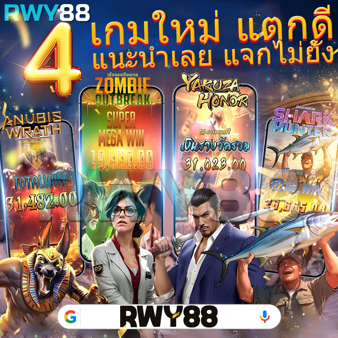 betflik 789 คาสิโนออนไลน์ครบวงจร เดิมพันง่าย ฝากถอนเร็วทันใจ