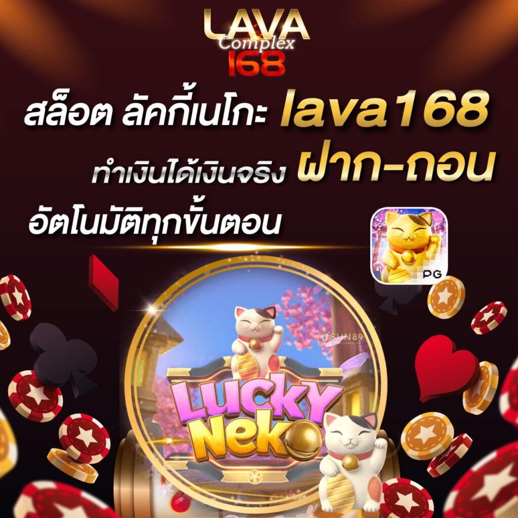 betflik god คาสิโนออนไลน์ยอดนิยม มอบประสบการณ์เดิมพันทันสมัย