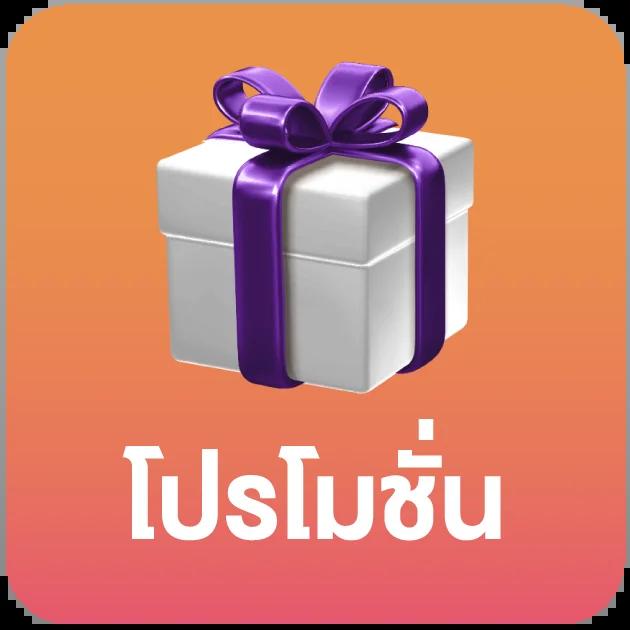 betflik slot เว็บพนันออนไลน์ยอดนิยม รวมเกมสล็อตใหม่ล่าสุด 2024