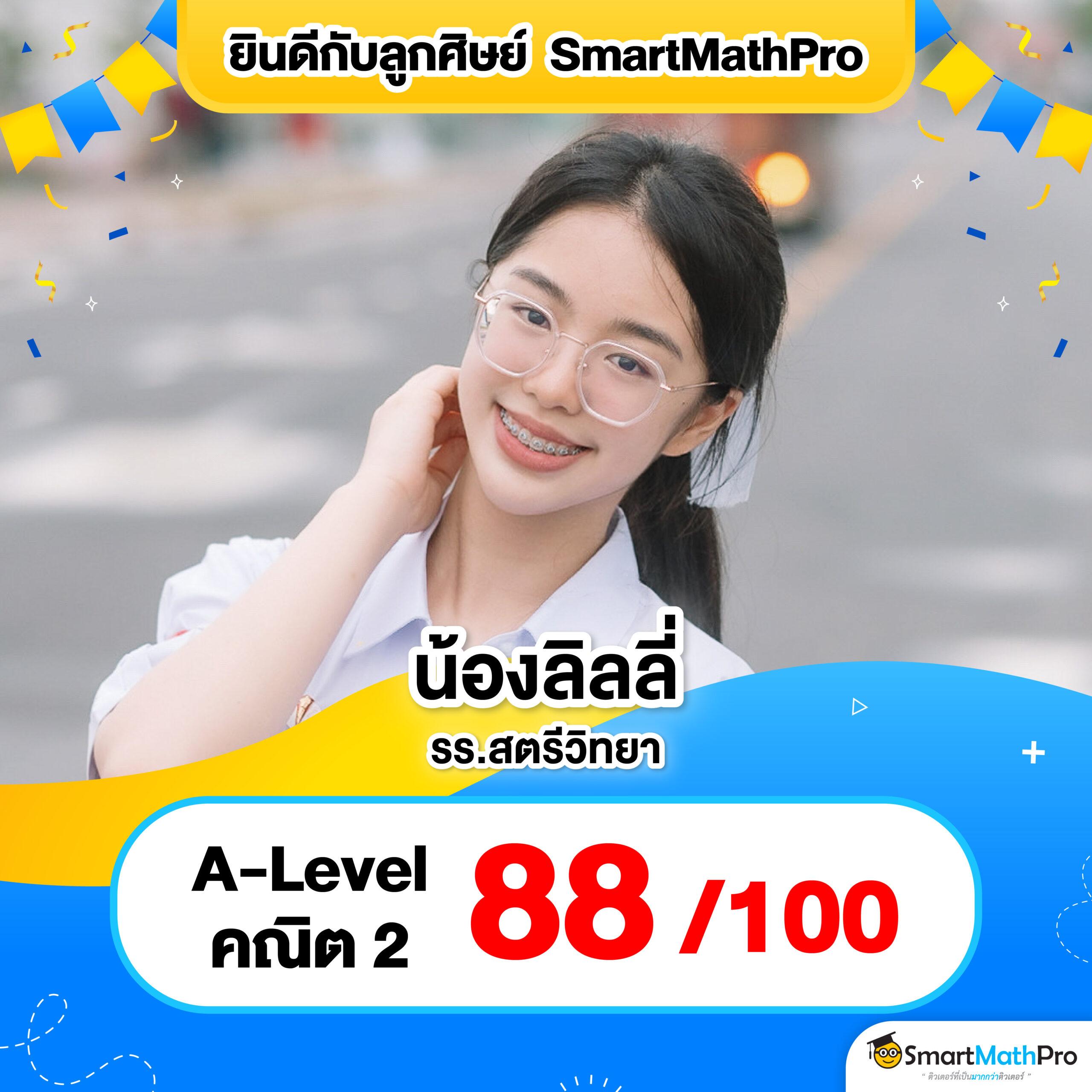 betflik usa เว็บสล็อตออนไลน์ แนะนำล่าสุด ปี 2024