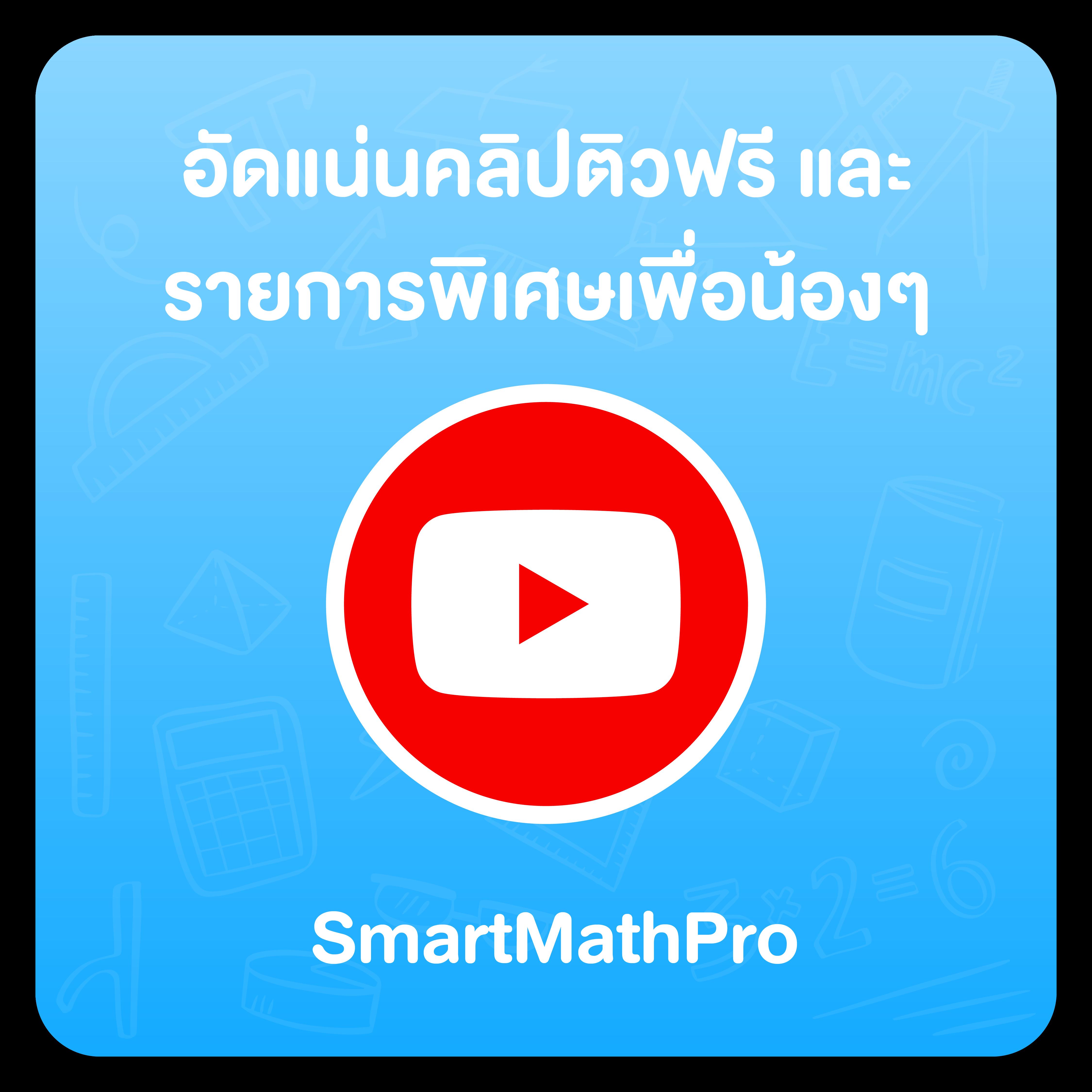 betflik เครดิตฟรี 100 สมัครง่าย รับทันทีโปรแรงสุดในไทย