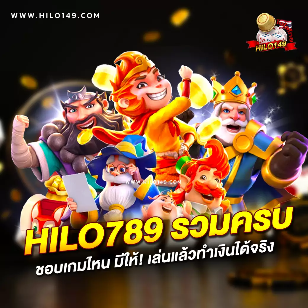 betfliking คาสิโนออนไลน์ ระบบใหม่ล่าสุด ฝากถอนออโต้ทันใจ