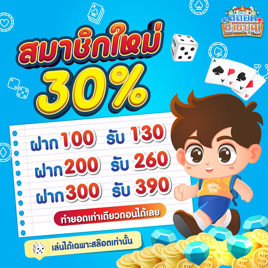 betflix168 auto ศูนย์รวมเกมคาสิโนออนไลน์ที่นิยมที่สุดในไทย