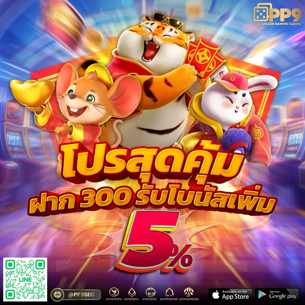betflix4s คาสิโนออนไลน์มาตรฐานสูง พร้อมโปรโมชั่นสุดคุ้มในปี 2024