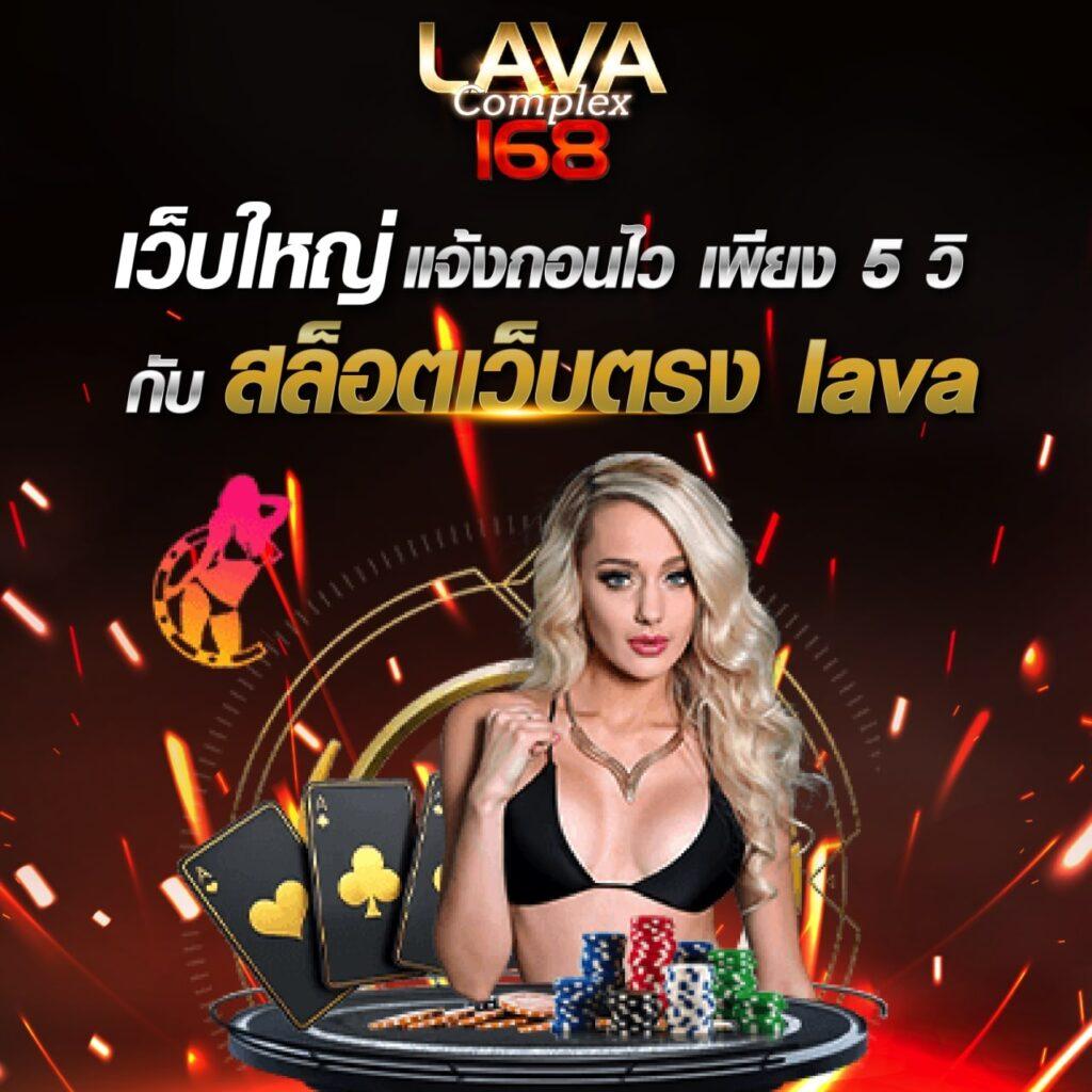betflix new ผู้ให้บริการคาสิโนออนไลน์ทันสมัยและปลอดภัยในไทย