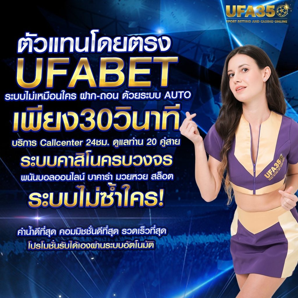 bg slot คาสิโนออนไลน์อันดับหนึ่ง พร้อมโปรโมชั่นสุดคุ้ม2024