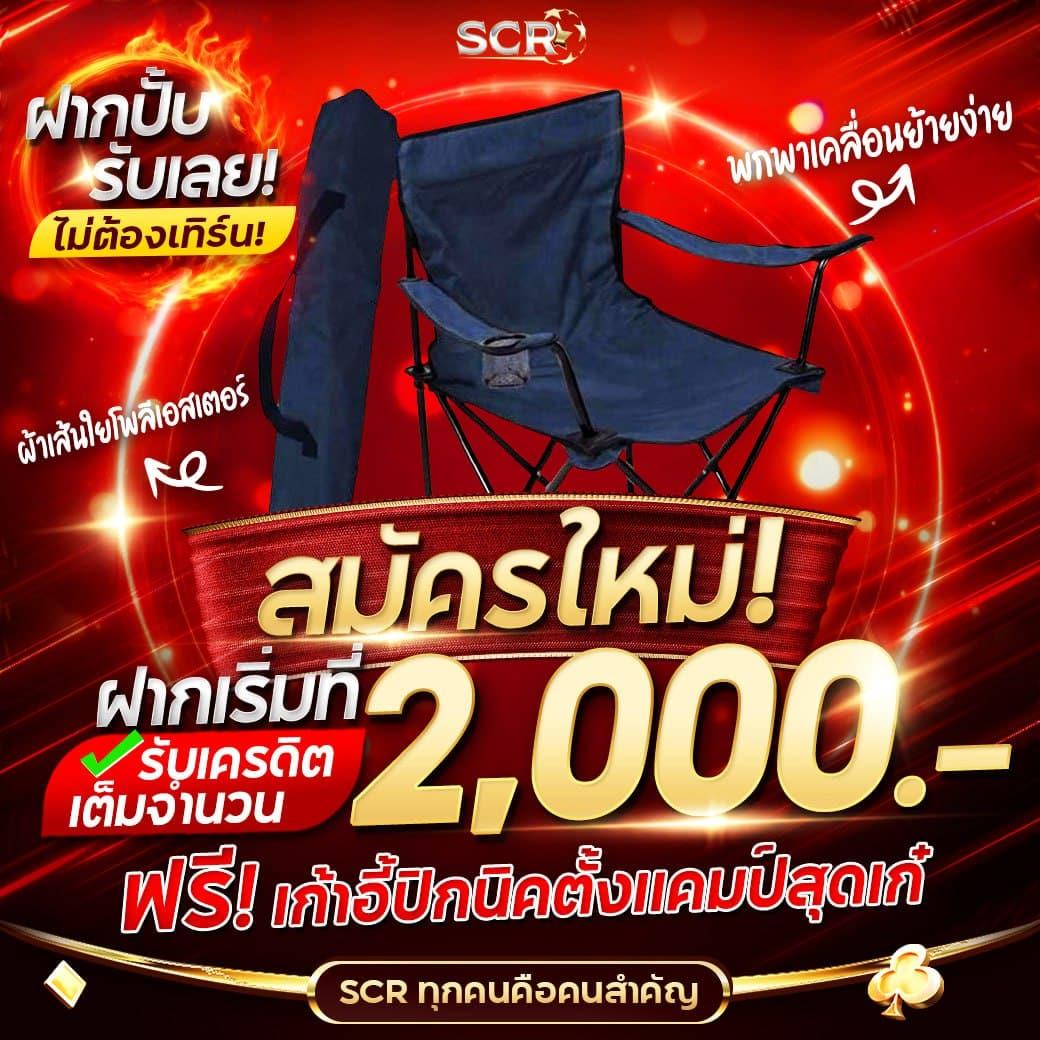 bigwin168 คาสิโนออนไลน์ครบวงจร ลุ้นรางวัลใหญ่ในทุกการเดิมพัน