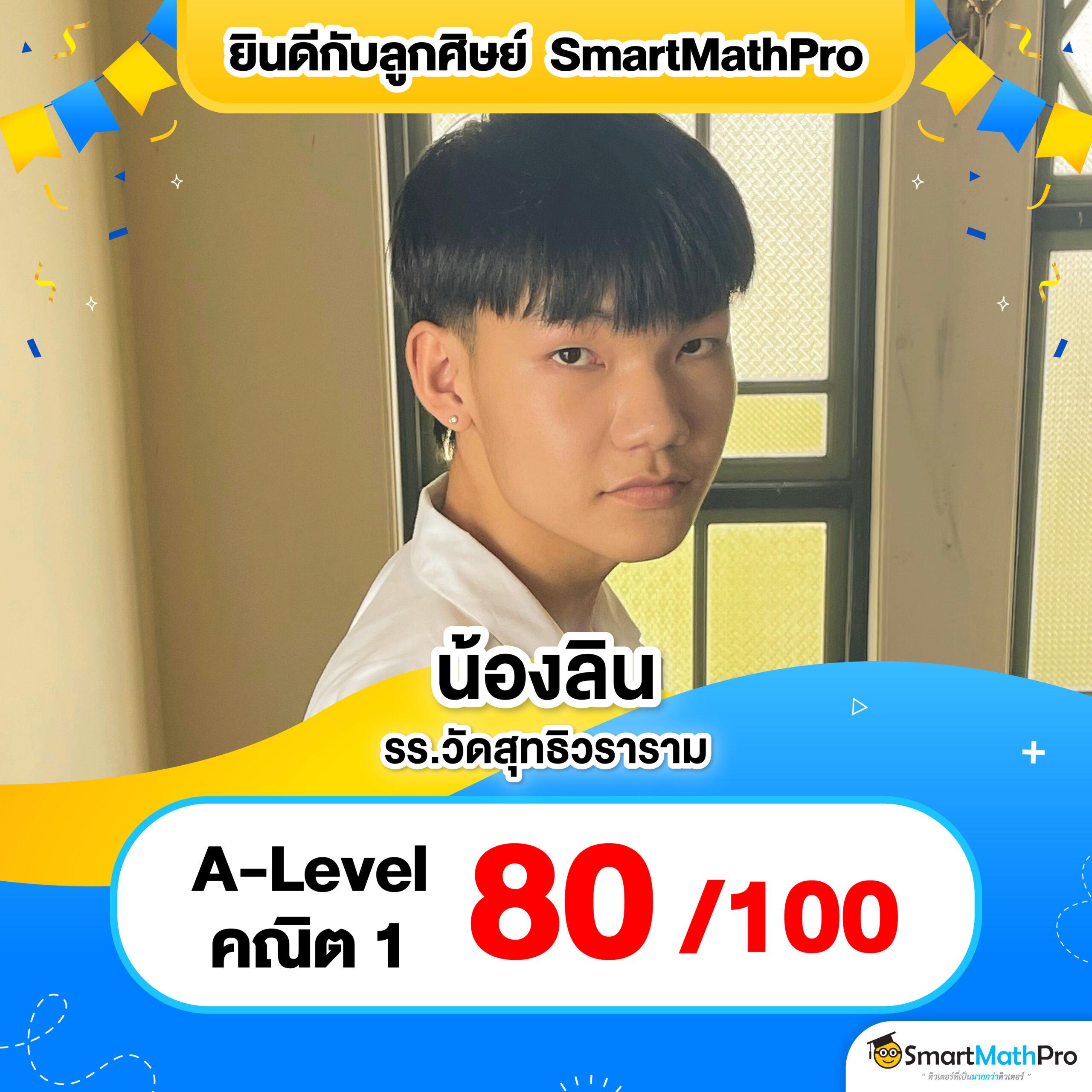 bio898 คาสิโนออนไลน์อันดับหนึ่ง พร้อมโปรโมชั่นสุดคุ้มในไทย