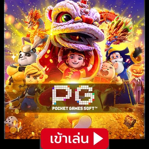 bk1bet คาสิโนเว็บตรง ระบบทันสมัย เดิมพันง่าย มั่นใจทุกเกม