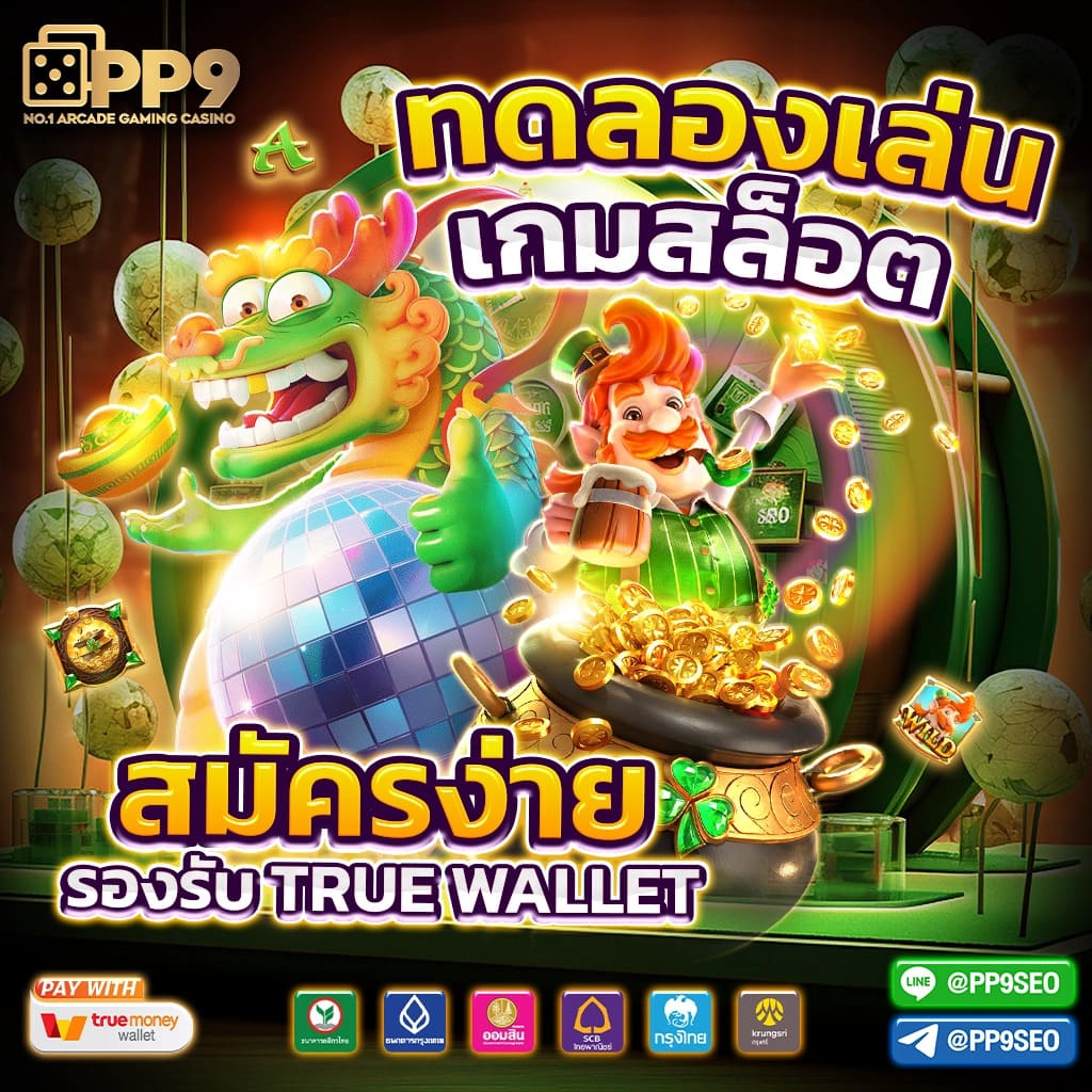 bk88 ทางเข้า แหล่งรวมเกมคาสิโนออนไลน์ยอดนิยม ระบบเสถียร ปลอดภัย