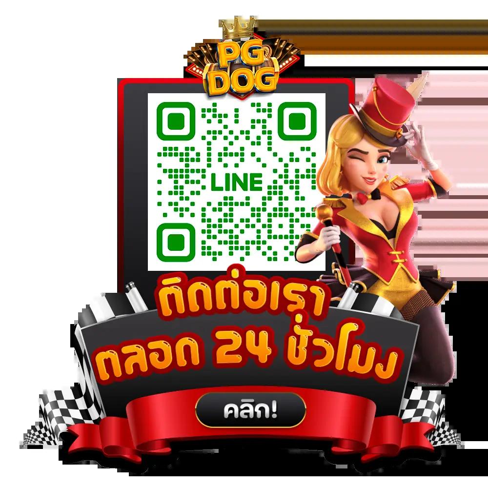 bm168 คาสิโนออนไลน์ครบวงจร ระบบทันสมัย ฝาก-ถอนรวดเร็วที่สุด