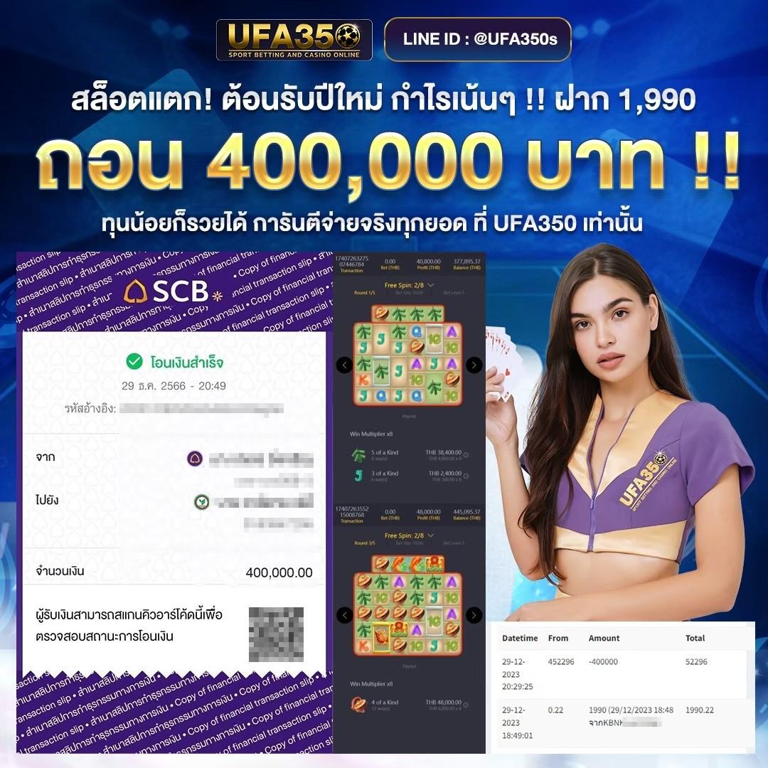 bmb168 เว็บเดิมพันออนไลน์ยอดนิยม เล่นง่าย จบในที่เดียว 2024
