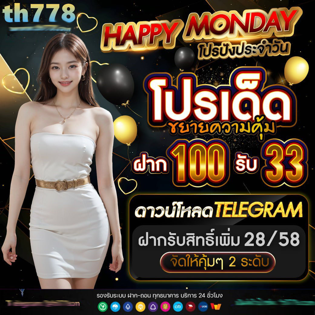 bnkสล็อต ผู้ให้บริการเกมสล็อตออนไลน์อันดับหนึ่งในไทย 2024