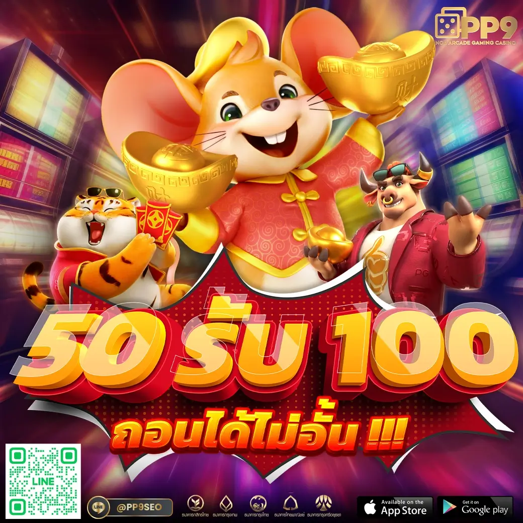 british69 เว็บพนันยอดนิยมอันดับหนึ่ง พร้อมโปรโมชั่นสุดเร้าใจในไทย