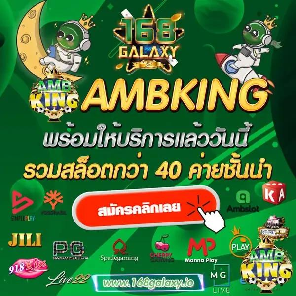 cat888 fun คาสิโนอันดับหนึ่ง สนุกครบทุกเกม เดิมพันง่ายได้กำไรแน่น