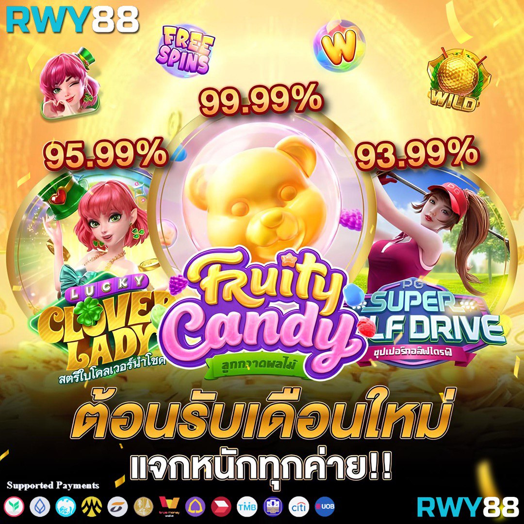 cat888vip หวยออนไลน์ จ่ายจริง ระบบครบจบในเว็บไซต์เดียว