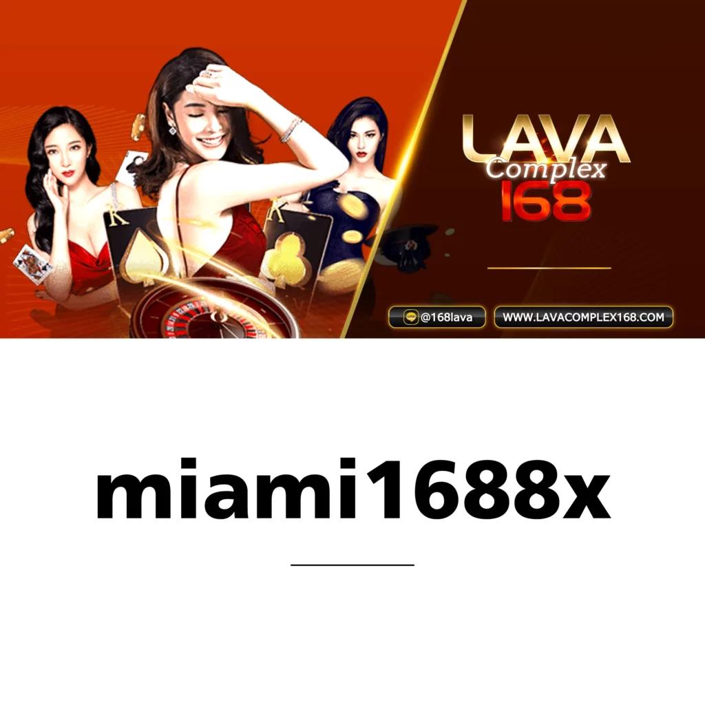 cat888vip หวยเข้าสู่ระบบ อัปเดตล่าสุด 2024 เว็บตรงมั่นใจ