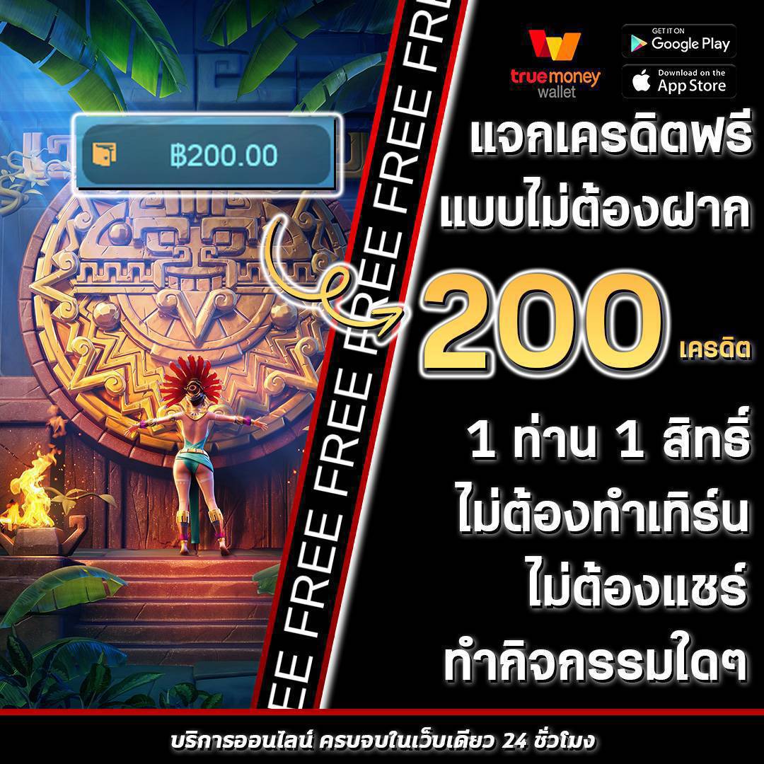 cat888vip เว็บตรง หวย เข้า สู่ระบบ ระบบง่ายปลอดภัย ล่าสุด 2024