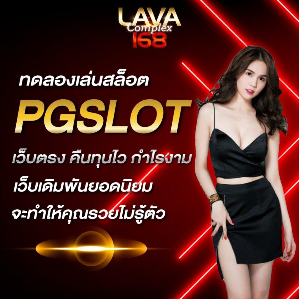 cat 999 สล็อต คาสิโนดัง ฝากถอนง่าย ไม่มีขั้นต่ำ พร้อมโปรโมชั่นสุดคุ้ม