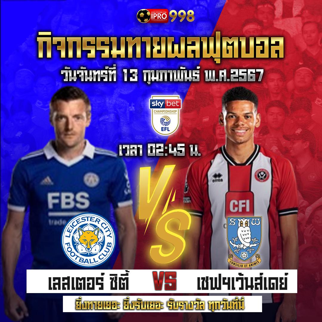 copo168 คาสิโนออนไลน์ครบวงจร ใหม่ล่าสุด พร้อมโปรโมชั่นเด็ดได้แล้ววันนี้