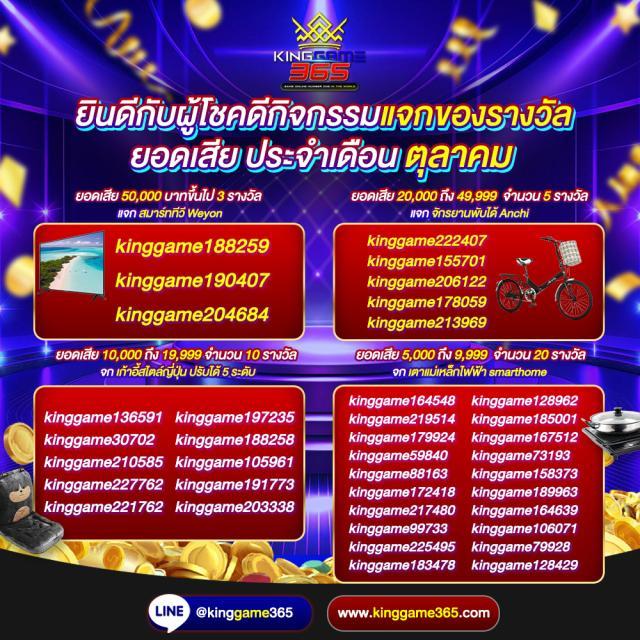 cwk88 คาสิโนครบวงจรล่าสุด ด้วยเทคโนโลยีปลอดภัยเหนือชั้นในไทย