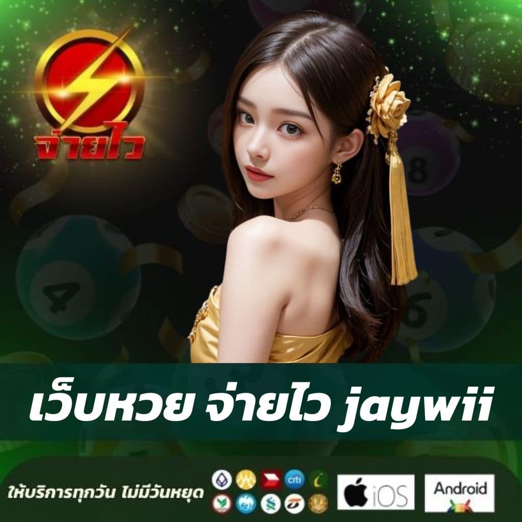 d55 สล็อต เว็บเกมเดิมพันยอดนิยม 2024 ยกระดับความสนุกเต็มขั้น